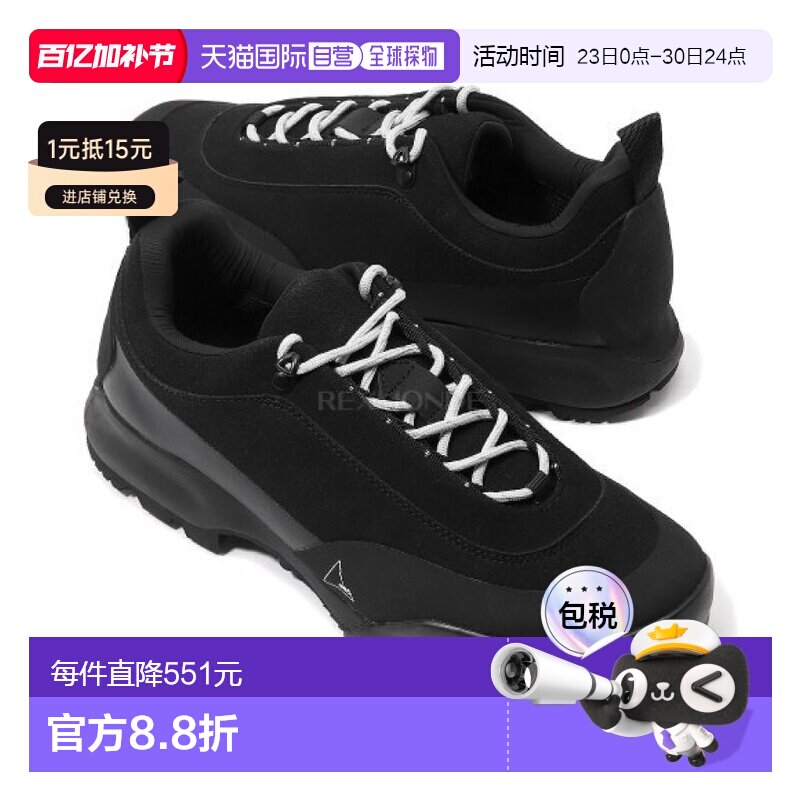 韩国直邮ROA男士CINGINO户外低帮登山鞋徒步NBUW152FA33-BLK0001