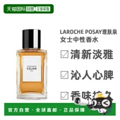 欧洲直邮Celine思琳高定系列女士淡香水EDT200ml正品