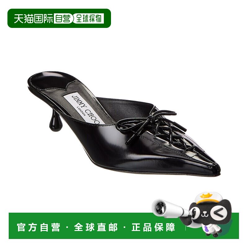自营 Jimmy Choo Scarlett 50专利骡子-黑色 美国奥莱直发女鞋