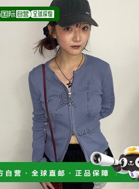 1h可退 日本直邮25quee 女装修身印花拉链开衫针织外套 596411