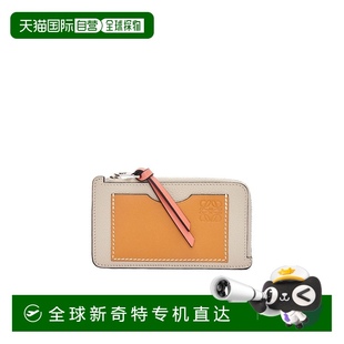 香港直邮LOEWE C660Z40X072463 1小时内可退 女士钱包 粒 花色