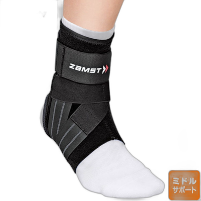 日本直邮ZAMST赞斯特 足部护踝A1系列3708脚踝用品运动员支撑装备