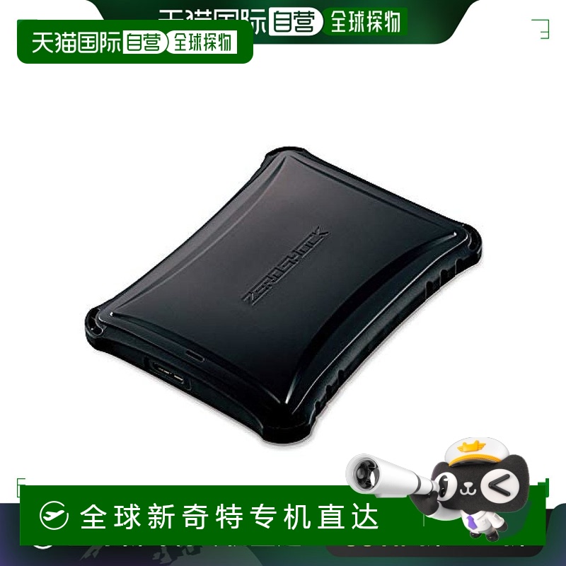 【日本直邮】宜丽客ELECOM外置便携移动固态盘SSD 500GB 黑色 USB