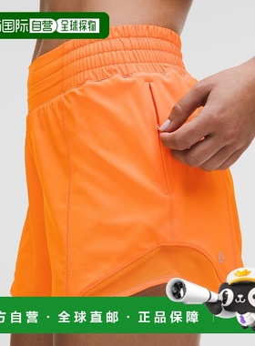 自营1h可退 欧洲直邮LULULEMON露露乐檬 Hotty Hot 10厘米高腰内