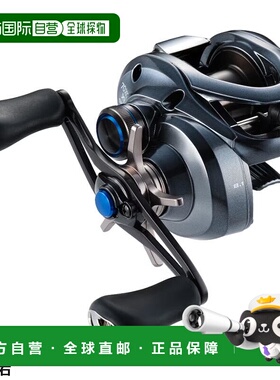 日本直邮Shimano 鱼饵轮 SLX DC XT 70XG 右 22 型号鱼饵轮