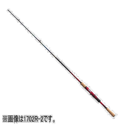日本直邮Shimano Rod World Shaula 2702R-2 旋转模型