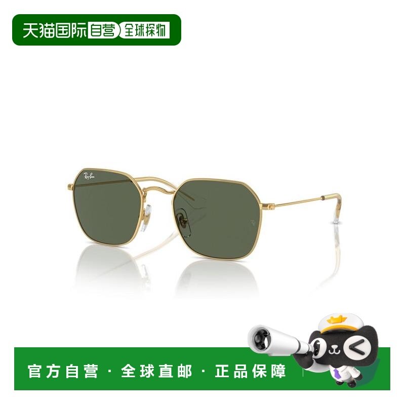 1h可退 【美国直邮】ray-ban 儿童 太阳镜雷朋眼镜,ZIPPO/瑞士军刀/眼镜,太阳眼镜,淘宝优惠券,粉丝福利购,淘宝优惠卷