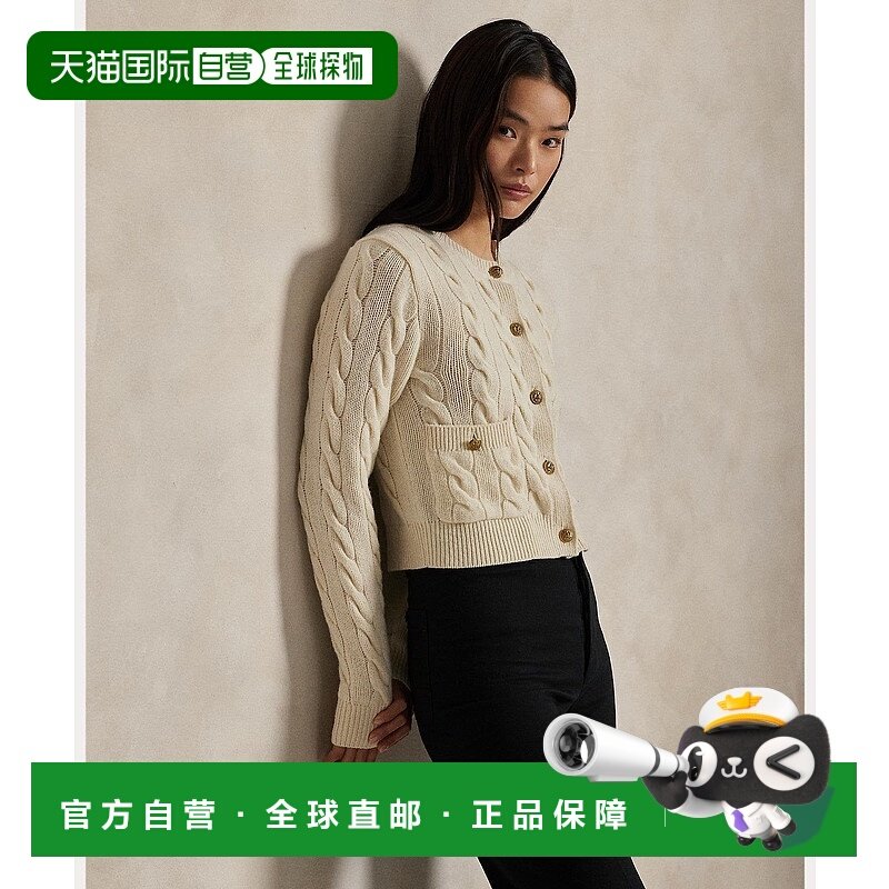 日本直邮Cable 羊毛羊绒开衫针织短款毛衣麻花长袖