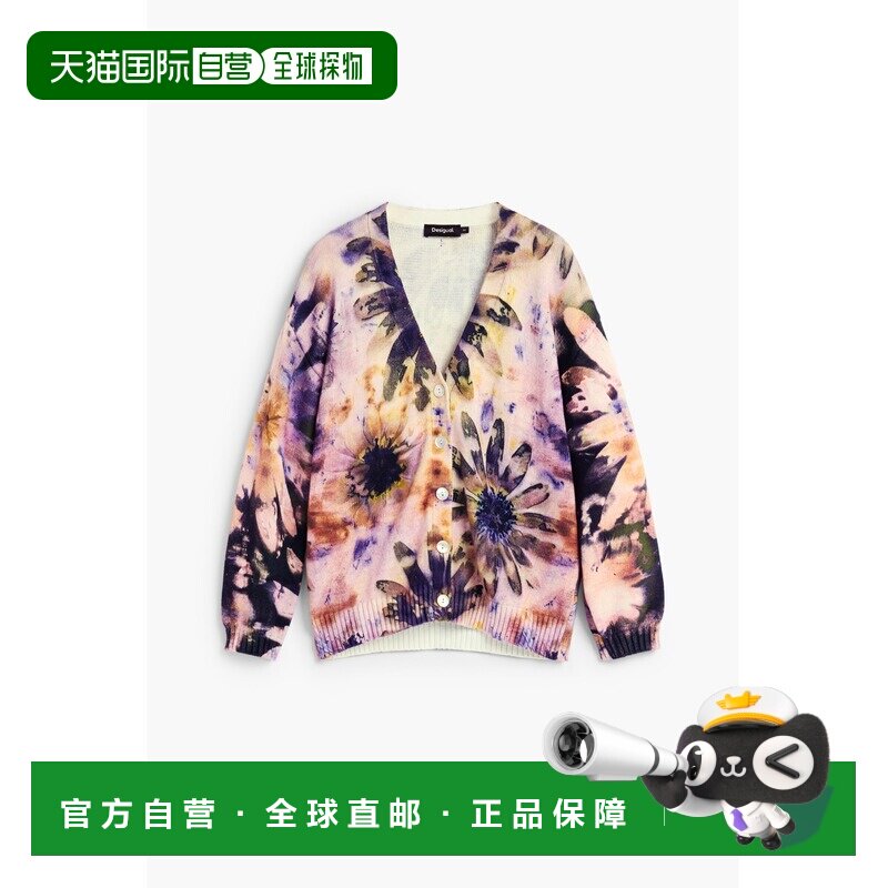 1h可退 日本直邮Desigual 德诗高 女装 全棉花卉扎染风开衫 26WWJ图片