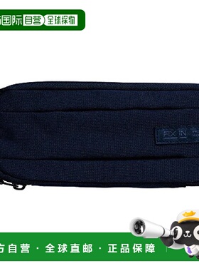 【日本直邮】NAKABAYASHI仲林文具用品笔袋蓝色做工精致方便携带