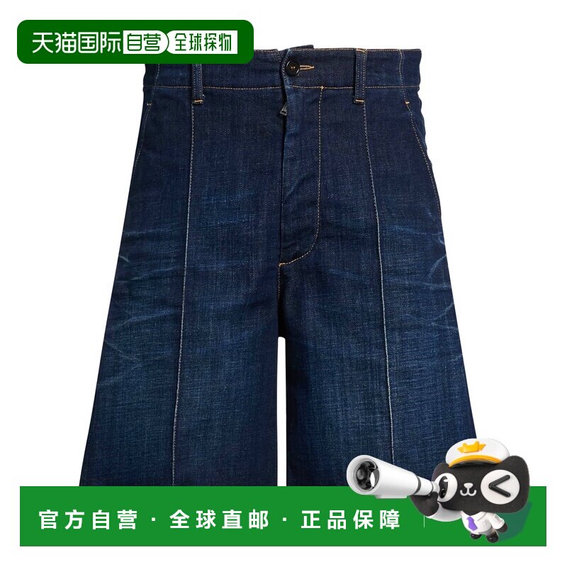 香港直邮Dsquared2二次方男士牛仔短裤 【付后1h可退】图片