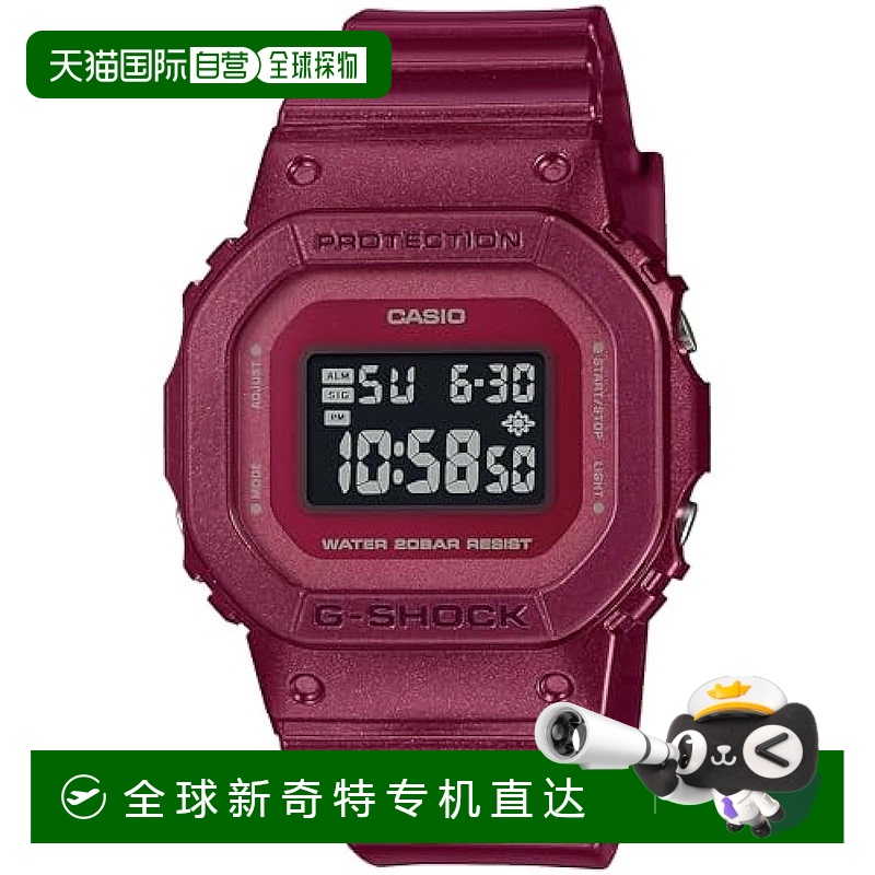 日本直邮【日本直邮】卡西歐 石英腕錶  中号 GMD-S5600RB-4JF 女