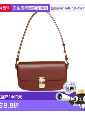 香港直邮A.P.C. 女士 徽标搭扣单肩包 PXBMWF61615斜挎包棕色女包
