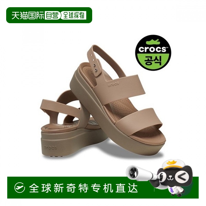 1h可退 韩国直邮克萝克斯 女士 BROOKLYN LOW WEDGE LAM (25SWSD2