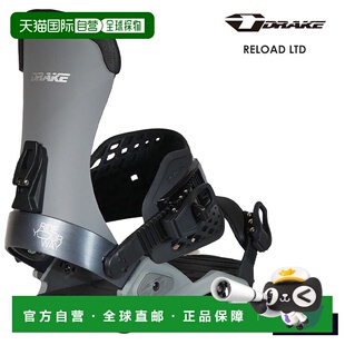 日本直邮DRAKE RELOAD LTD 男士滑雪板固定器