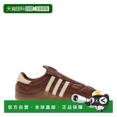 1h可退 香港直邮Adidas 女士 adidas TAEKWONDO ME 运动鞋 JR6017