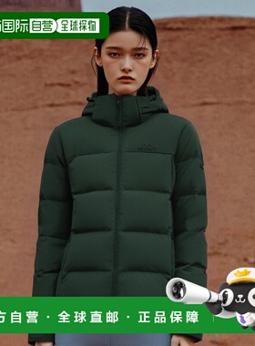 韩国直邮EIDER 羽绒服DWW23505G9 AMON 2.3高端流行休闲时尚正品