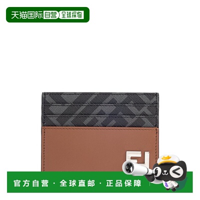 香港直邮Fendi 芬迪 男士 FF方形卡夹 7M0164AFF2新款
