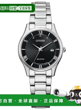 日本直邮西铁城系列 ES0000-79E 太阳能电波腕表