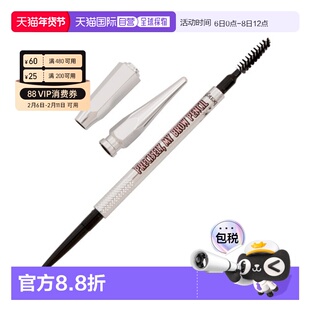 香港直邮Benefit 贝玲妃 根根分明眉笔#03号 Medium 0.08g正品