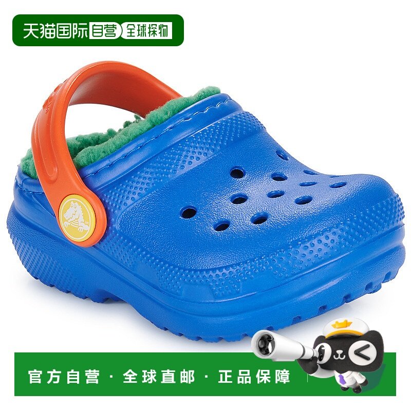 欧洲直邮Crocs 卡骆驰 Classic Lined Clog T 童鞋 拖鞋 207009-4