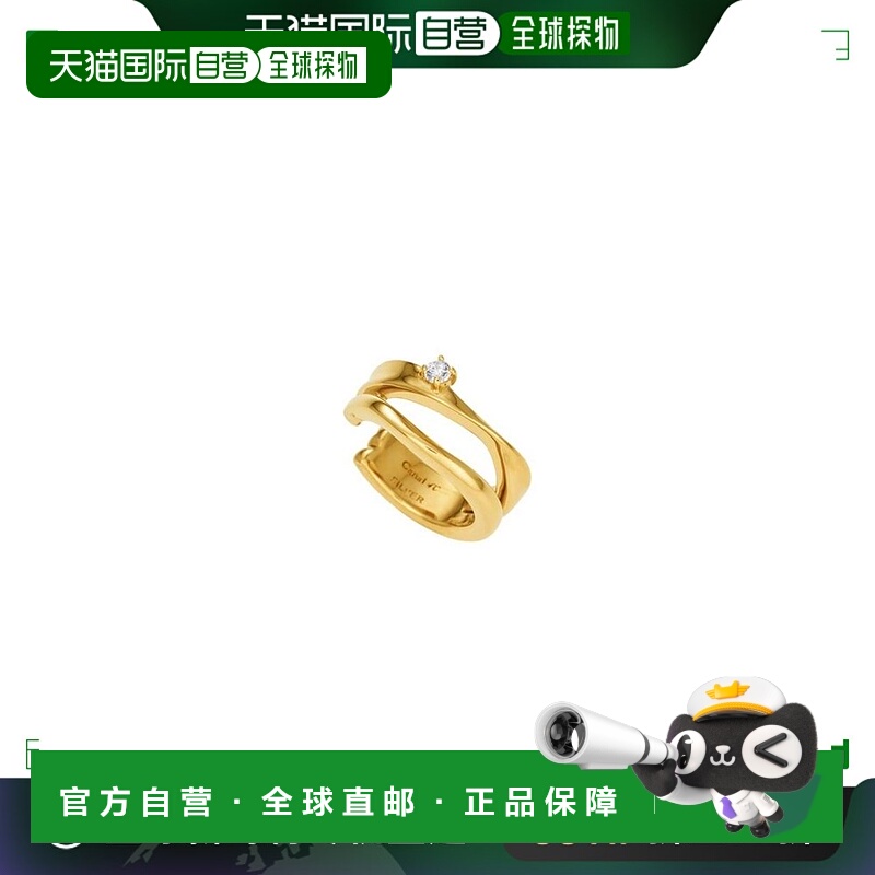 日本直邮日潮4度C 4℃ Canal 银耳夹/单耳佩戴152344151012耳环