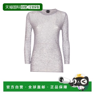 女士针织衫 Pico 105398A2PMI42 灰色 Swea AW2025 香港直邮PINKO