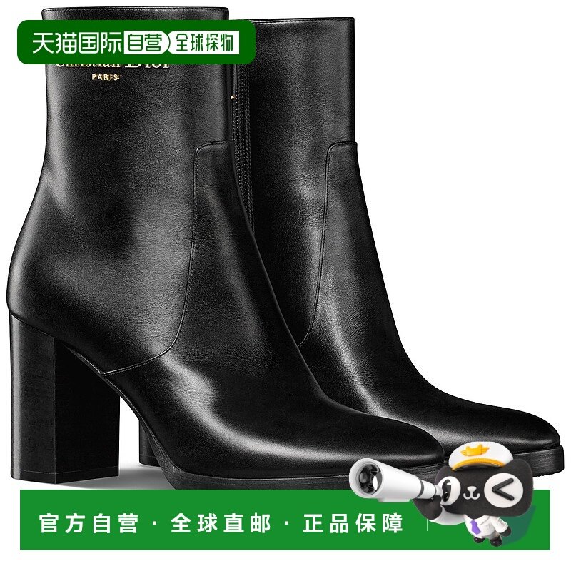 1h可退 欧洲直邮DIOR 迪奥 25秋冬 KCT112SCF_S900 女士 短靴