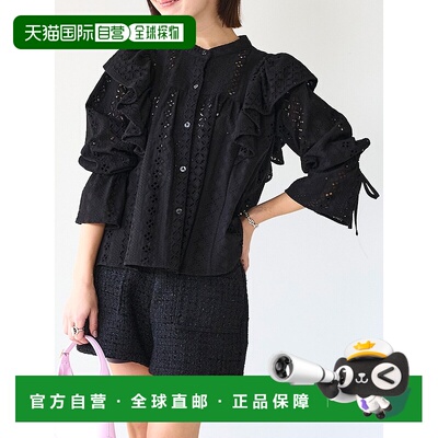 1h可退 日本直邮ST.ROONEY 女装 小柄設計 蕾絲刺繡上衣 肩部荷葉