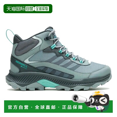 香港直邮MERRELL Speed Strike 2 Mid Goretex 徒步鞋 中性登山鞋