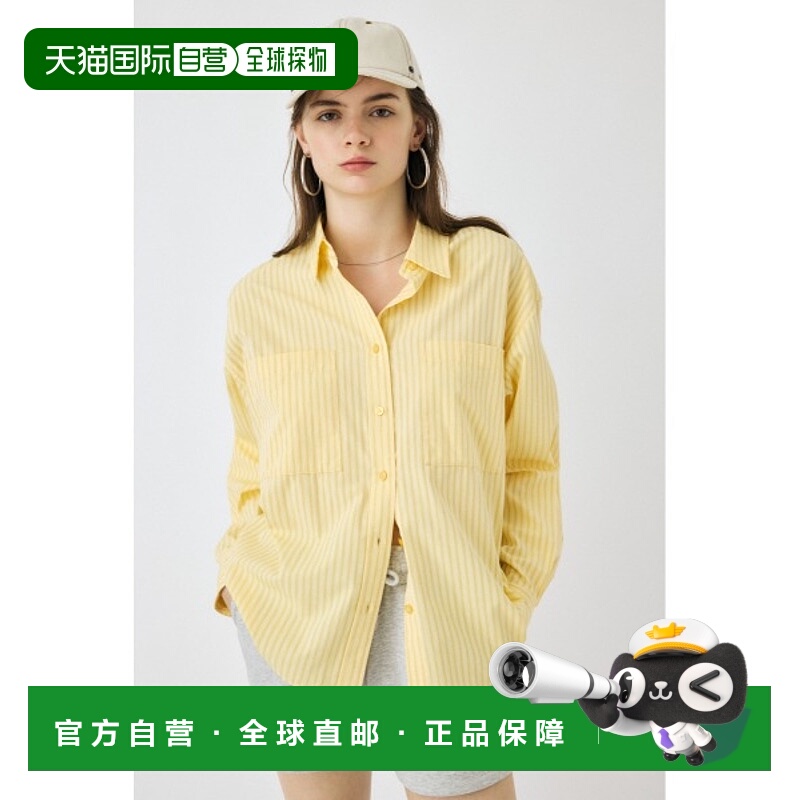 1h可退 日本直邮MOUSSY女士宽松条纹彩⾊衬衫 010IS1309631