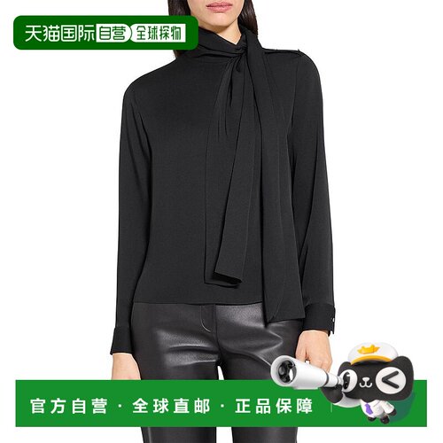 1h可退 【美国直邮】theory 女士 衬衫