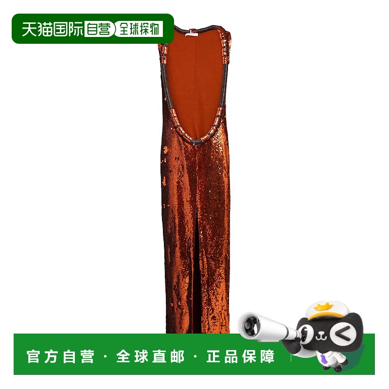 香港直邮Givenchy 纪梵希 女士 长款连衣裙 metal金属色 舒适时尚