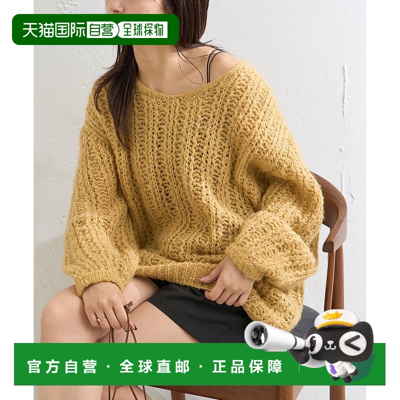 1h可退 日本直邮Kastane女士毛衣针织宽松女装 流行穿搭休闲时尚