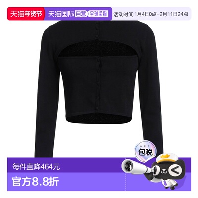 1h可退 香港直邮Dsquared2 二次方 女士 针织开衫 black黑色 舒适