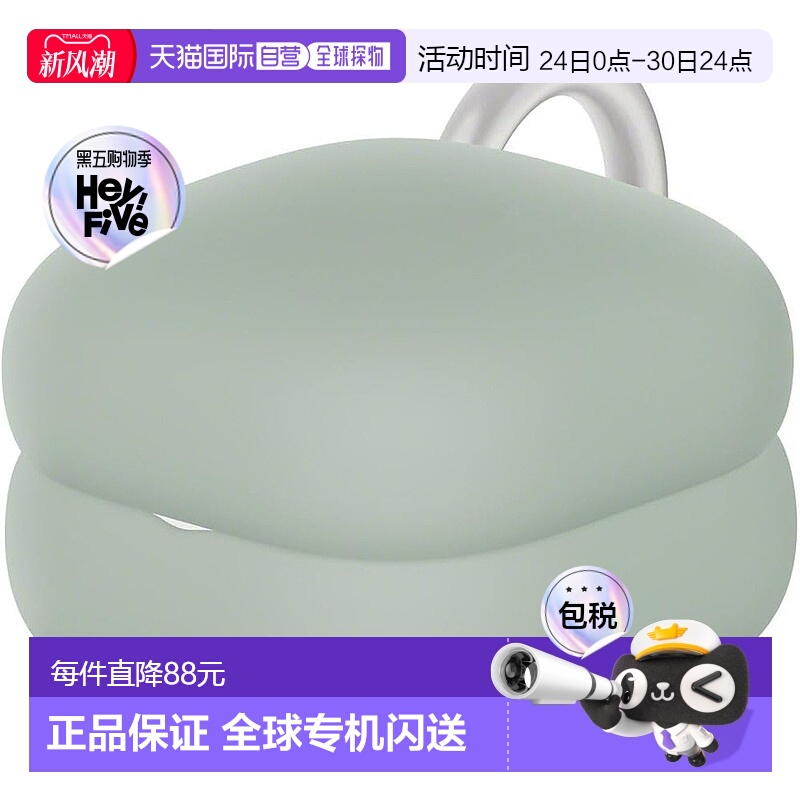 【日本直邮】索尼  LinkBuds Fit 保护套 灰绿色 WF-LS910N 独家