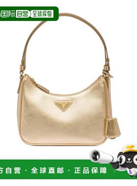 香港直邮PRADA 女士斜挎包 1BC204NZVVJOUF0522 SS2023 黄色