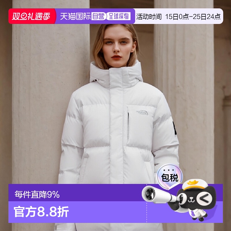 韩国直邮THE NORTH FACE 北面NC1DP50K时尚简约保暖长款羽绒服