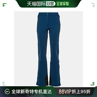 CORDOVA 香港直邮潮奢 女士Bormio pants 滑雪服