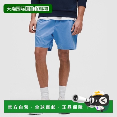 自营1h可退 欧洲直邮LULULEMON露露乐檬 WovenAir™弹力腰围18厘米