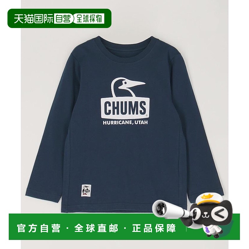 1h可退 日本直邮CHUMS（洽洽鸟）儿童全棉长袖T恤 BOOBY FACE印花
