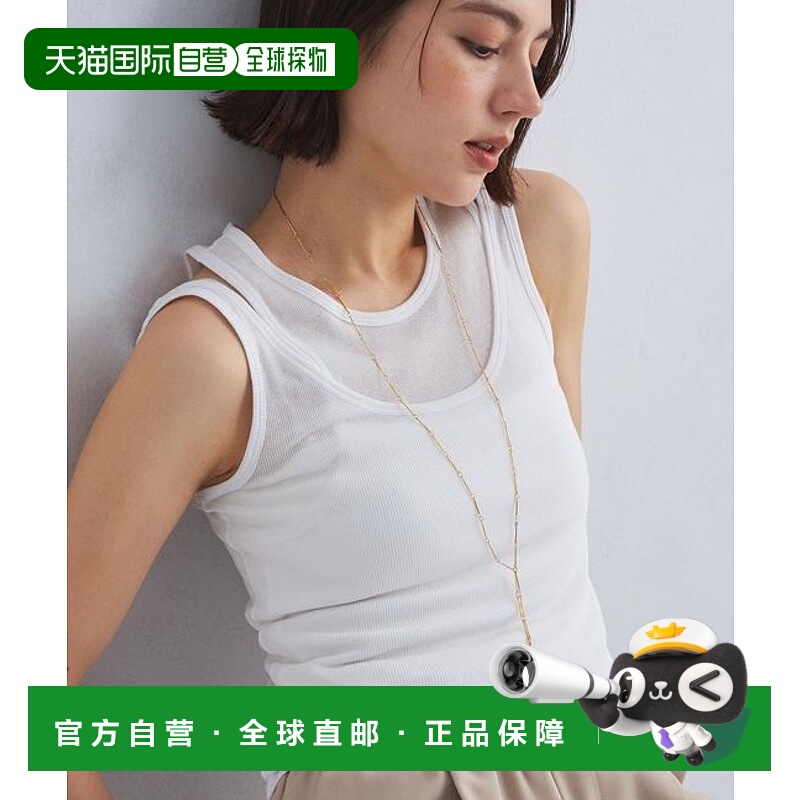 1h可退 日本直邮green label relaxing  HARPIE  KAY 项链