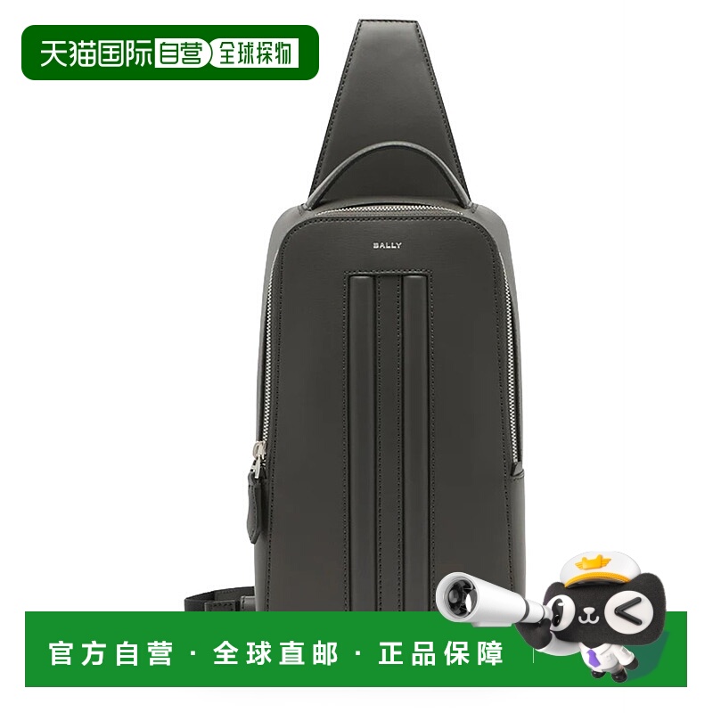 欧洲直邮bally 男士 单肩包巴利斜挎包