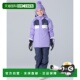 1h可退 两件 flap 日本直邮phenix儿童保温耐水滑雪服套装 宽松圆