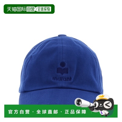 香港直邮ISABEL MARANT 女士帽子 CQ053XFAD1C05A30BU SS2026