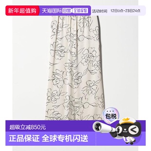 1h可退 日本直邮UNITED ARROWS 抽象花卉图案 裤子