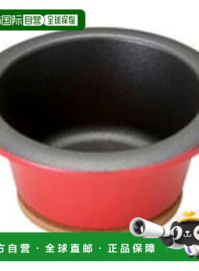 【日本直邮】HOKUA Baked Plus（烤箱烤盘）Ramcan M（红色）RBI1