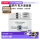 欧洲直邮L OCCITANE欧舒丹乳木果霜50ml水润滋润紧致嫩肤正品