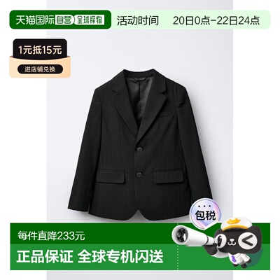 日本直邮Zara细条纹图案西装长袖外套