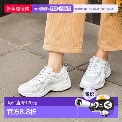 日本直邮new balance-New Balance U530 CSE D运动鞋：白色New Ba